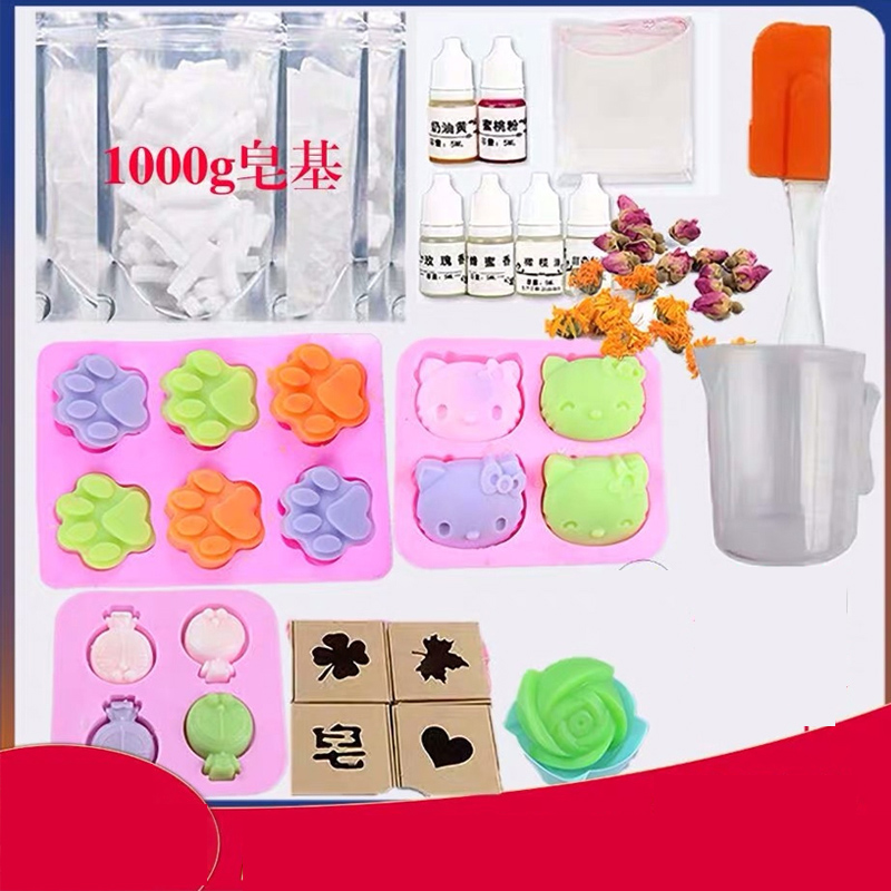 Soap Making Starter Kit - DIY Handmade Soap Material Tool Sets