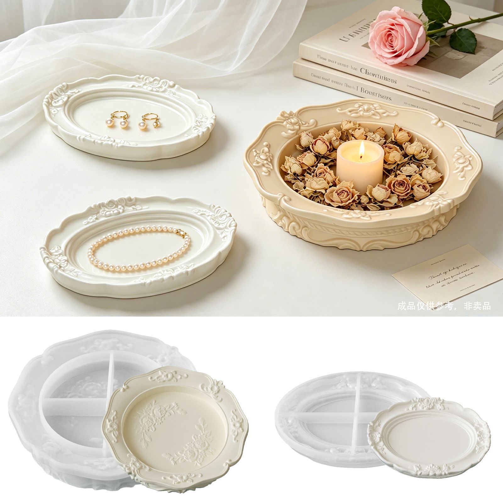 Elegant Vintage Baroque Lace S - огляд і ціна Soap Making Gloves
