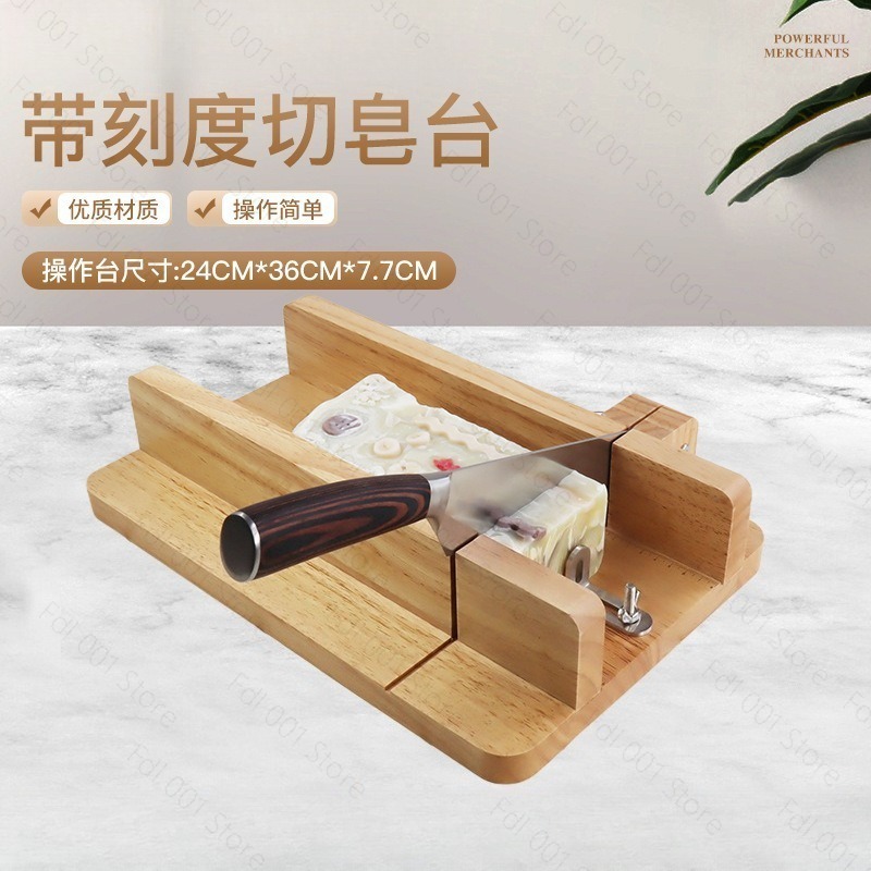 Handmade Soap Cutter Table wit - огляд і ціна Soap Making Hot Process
