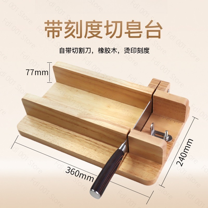 Handmade Soap Cutter Table wit - огляд і ціна Soap Making Hot Process